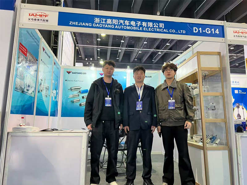 China Yiwu International Auto & Motorcycle Parts Expo (Spring)
