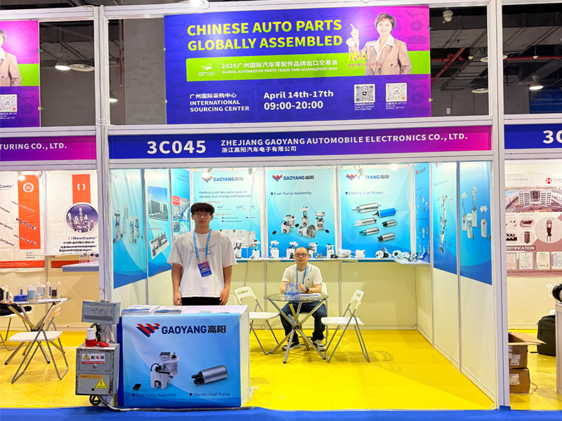 Global Automotive Parts Trade Fair GUANGZHOU